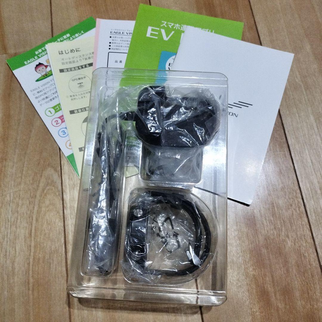 EAGLE VISION watch ACE ブラック　GPSナビ　距離計