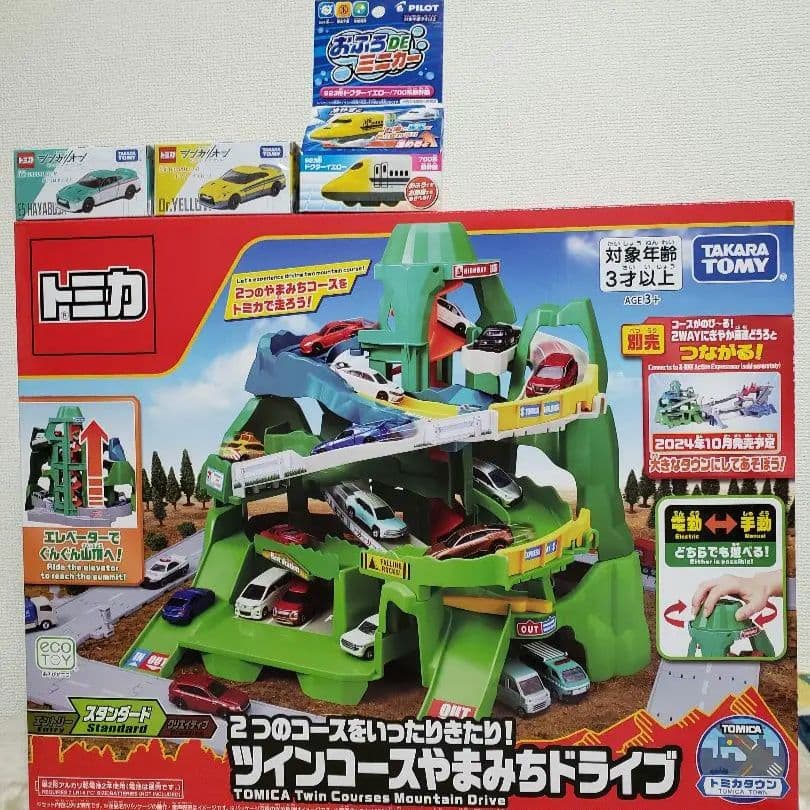 『新品』トミカ ツインコースやまみちドライブ　トミカ シンカリオンセットおまけ付