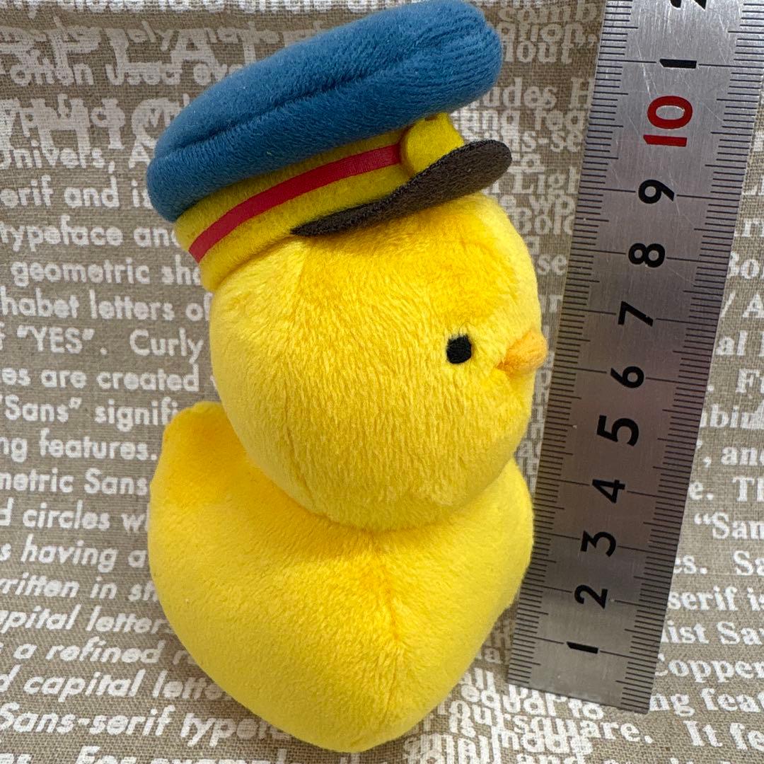 うさまる ぬいぐるみ ボールチェーン付き　4体セット