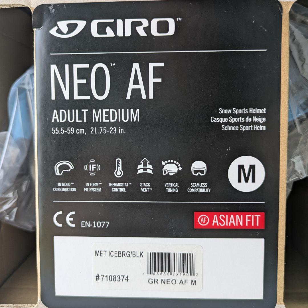 【未使用品】ジロ GIRO NEO AF 7108374 Mサイズ ブルー系