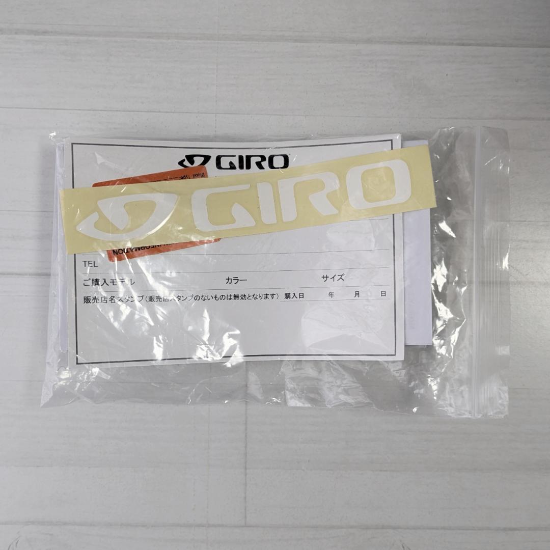 【未使用品】ジロ GIRO NEO AF 7108374 Mサイズ ブルー系