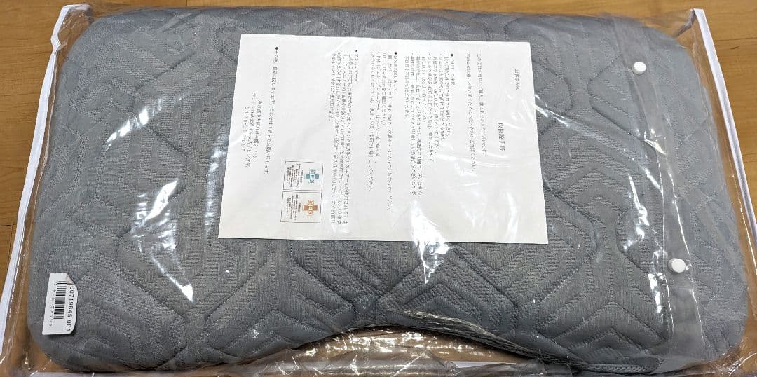BREATHAIRブレスエアー 枕 替カバーセット