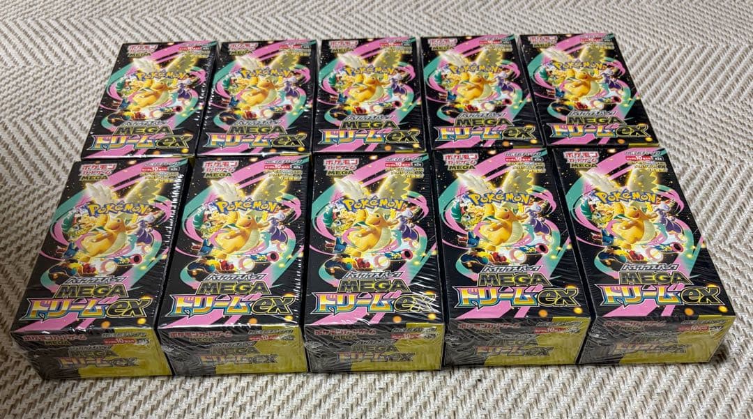 ポケモンカード MEGAドリームex シュリンク付き BOX 10BOX