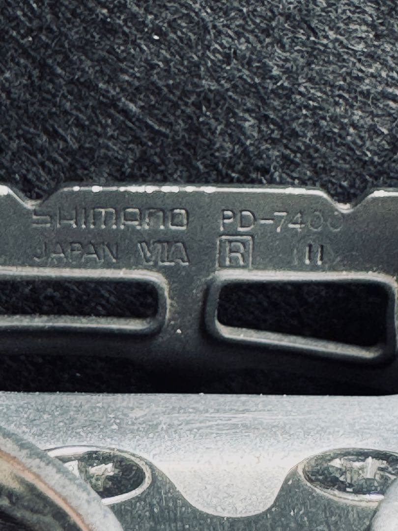 DURA-ACE PD7400 エアロペダル ヴィンテージ トゥークリップ付き