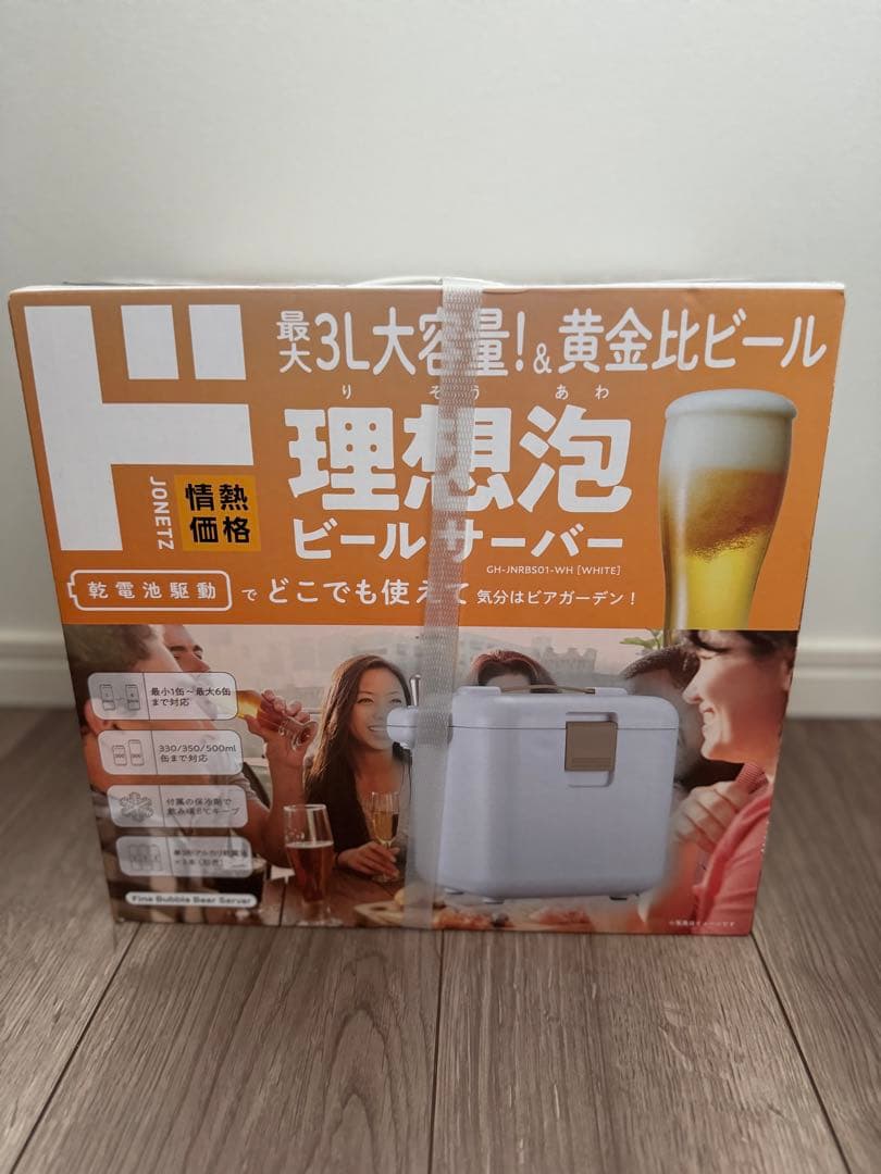 キャンプ＆BBQ おまとめセットお得☆