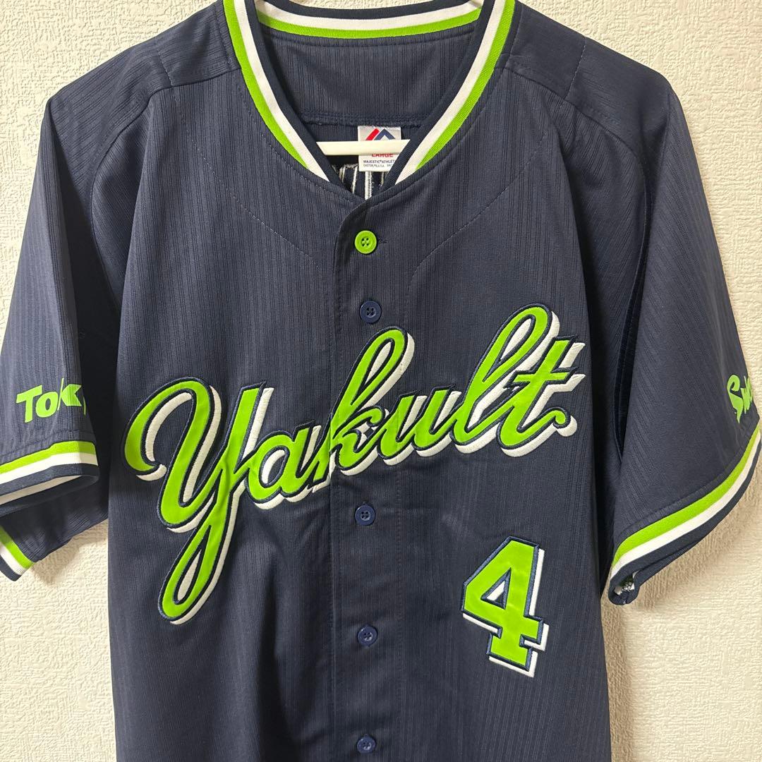 東京ヤクルトスワローズ 丸山和郁 ビジターユニフォーム