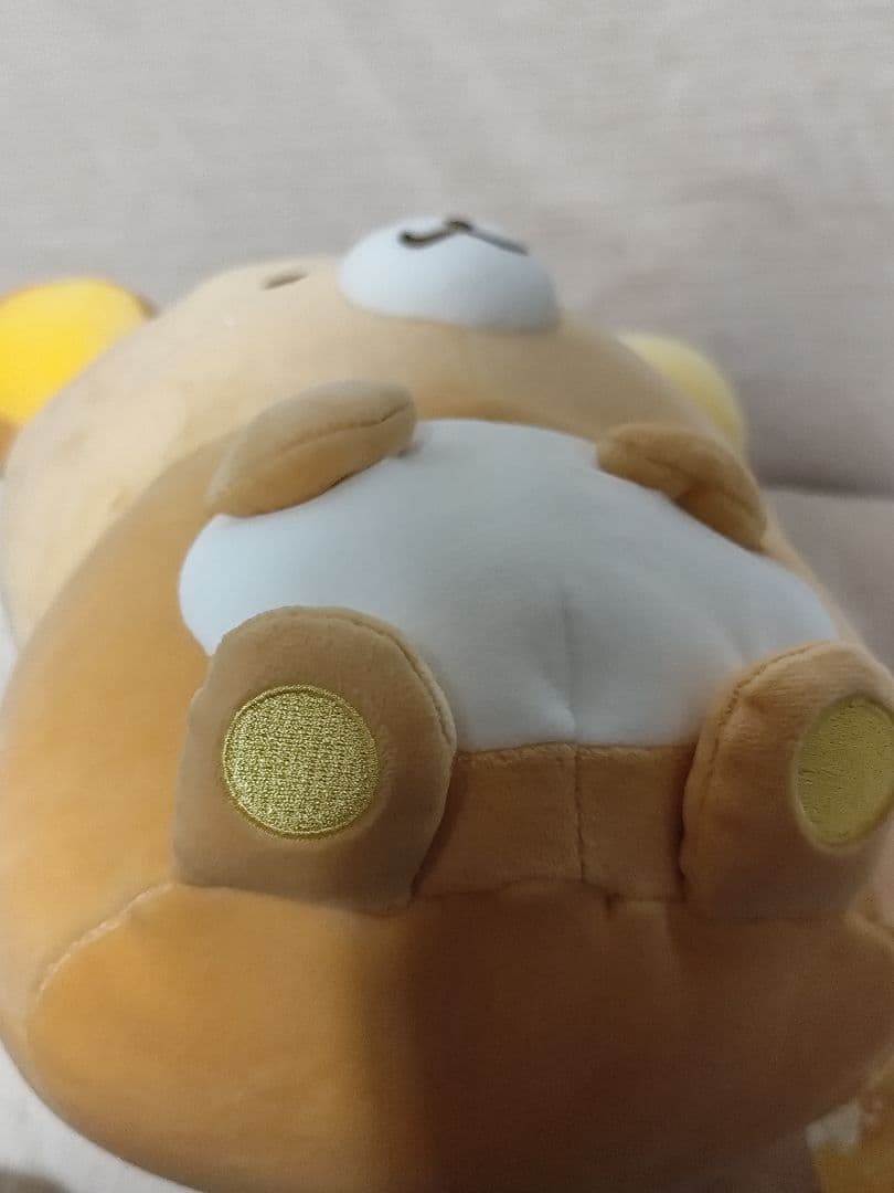 サンエックス　ほにゃぐるみ～ず リラックマ 抱っこぽっちゃりほにゃぐるみ