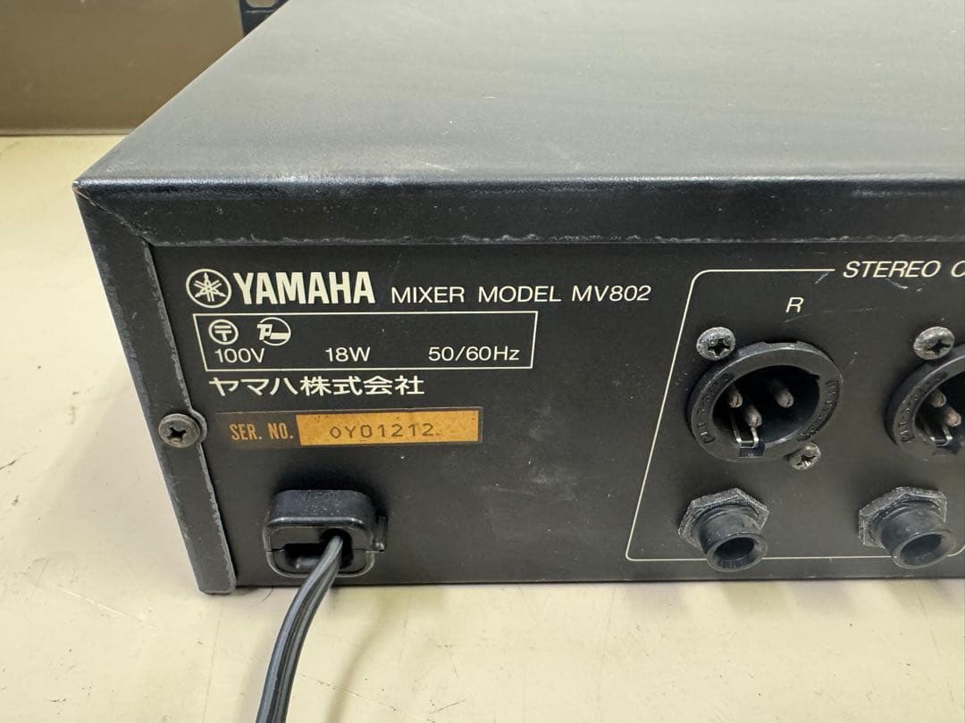 YAMAHA ラック式アナログミキサー MV802
