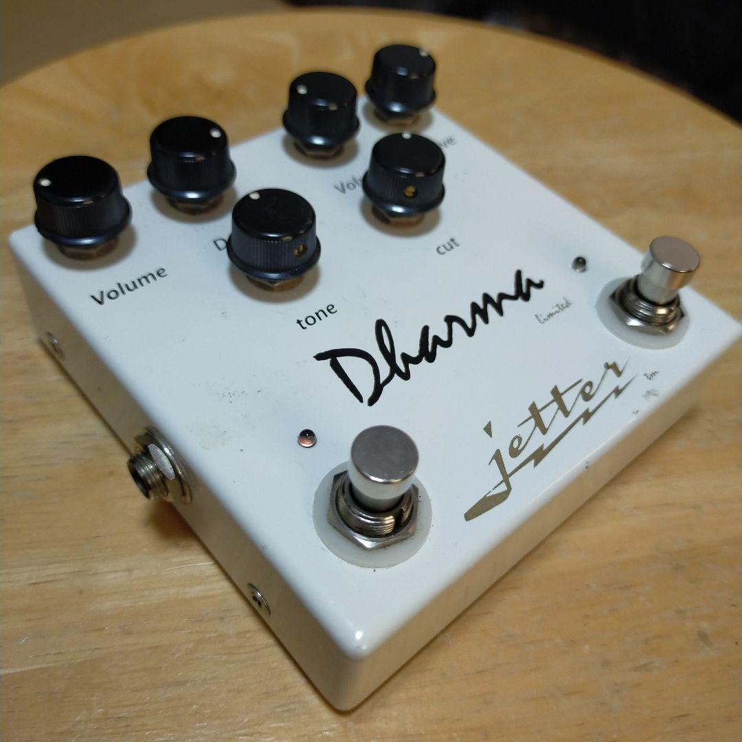 Jetter Gear Dharma ギターエフェクター 2in1ドライブペダル