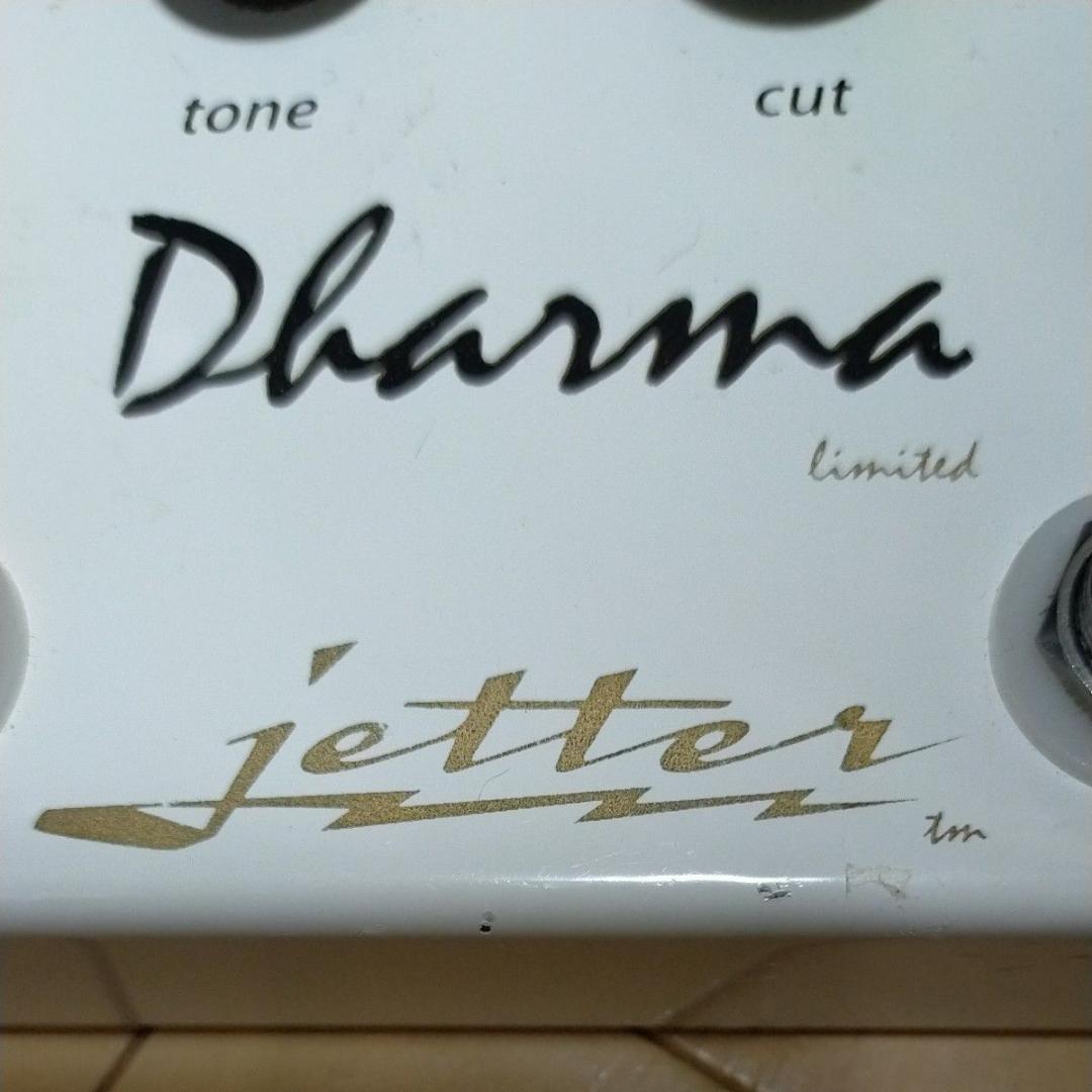 Jetter Gear Dharma ギターエフェクター 2in1ドライブペダル