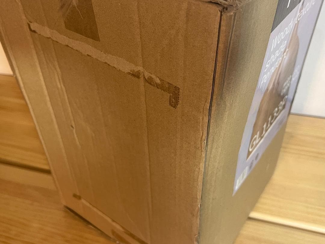 【箱キズ品】訳あり 工事不要 タキズミ ペンダントライト GL1133P電球付き