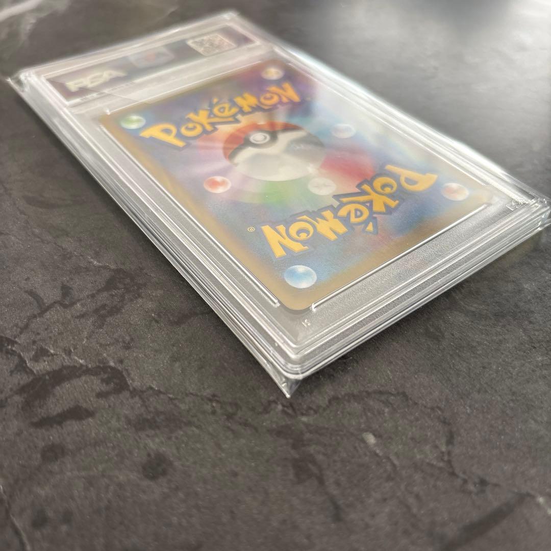 クララ 【PSA10】SR S5a 082/070 ポケモンカード