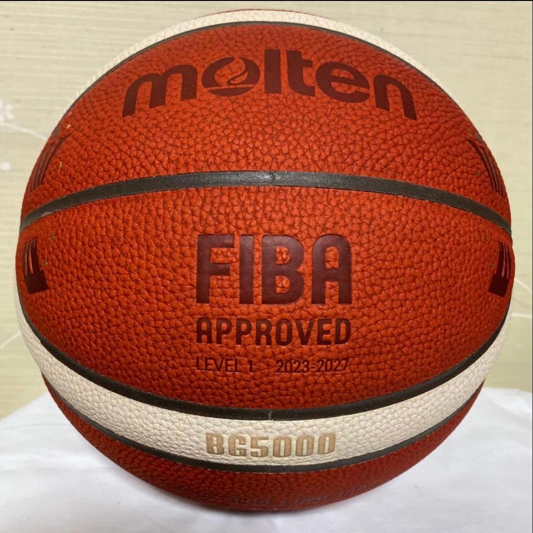BG5000 Bリーグ公式試合球（7号球）