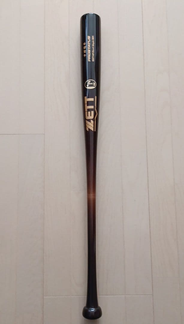 【超希少】2026WBC選出ヤクルトスワローズ中村悠平選手実使用バット背番号27