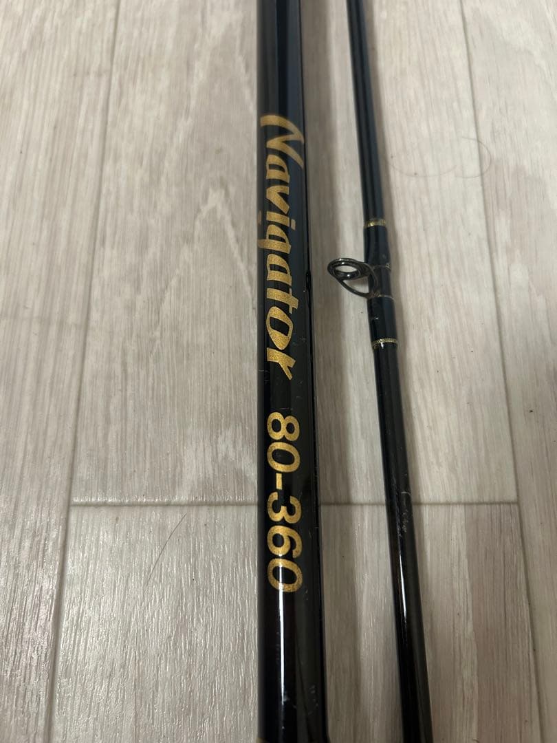 Navigator 80-360 磯竿 360cm カーボン製