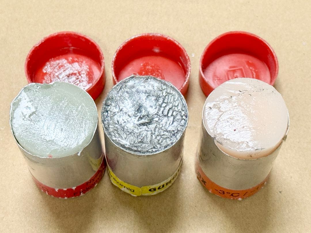 スキー GURU Grip kick wax Super