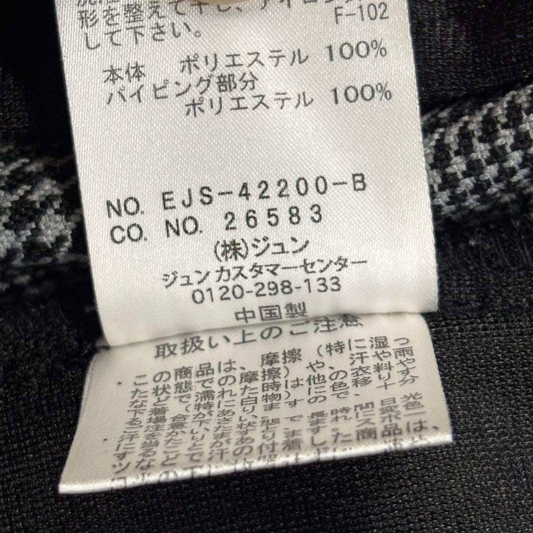 厚手生地　ジュンアンドロペ L サイドライン グレンチェック テーパードパンツ