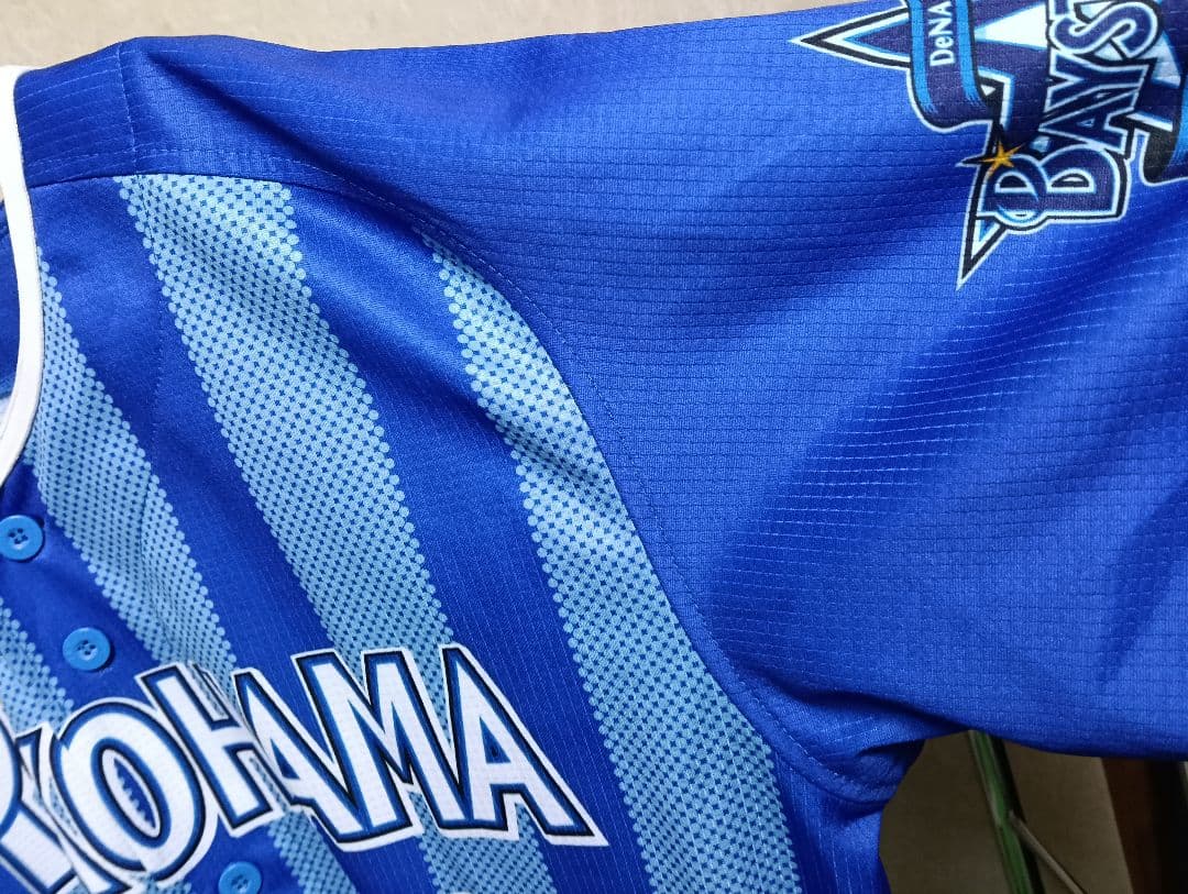 横浜DeNAベイスターズ 宮﨑敏郎 ビジター レプリカハイクオリティユニフォーム