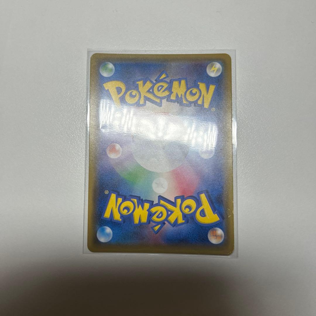 ポケモンカード　リザードンGX HR