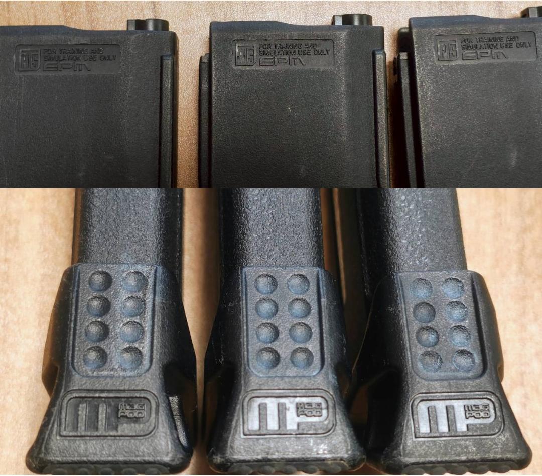 PTS製 EPM ポリマーマガジンxMAGPOD ベースプレート
