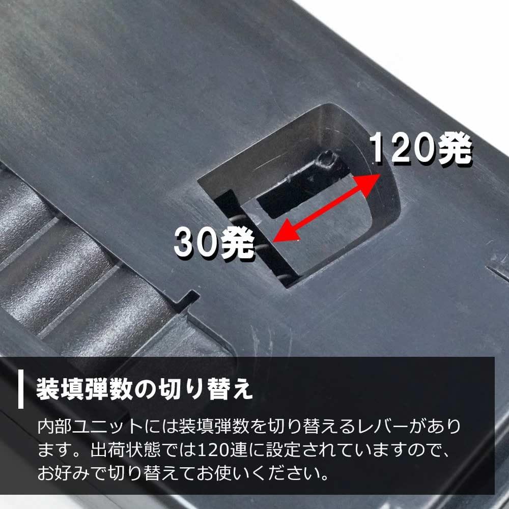 PTS製 EPM ポリマーマガジンxMAGPOD ベースプレート