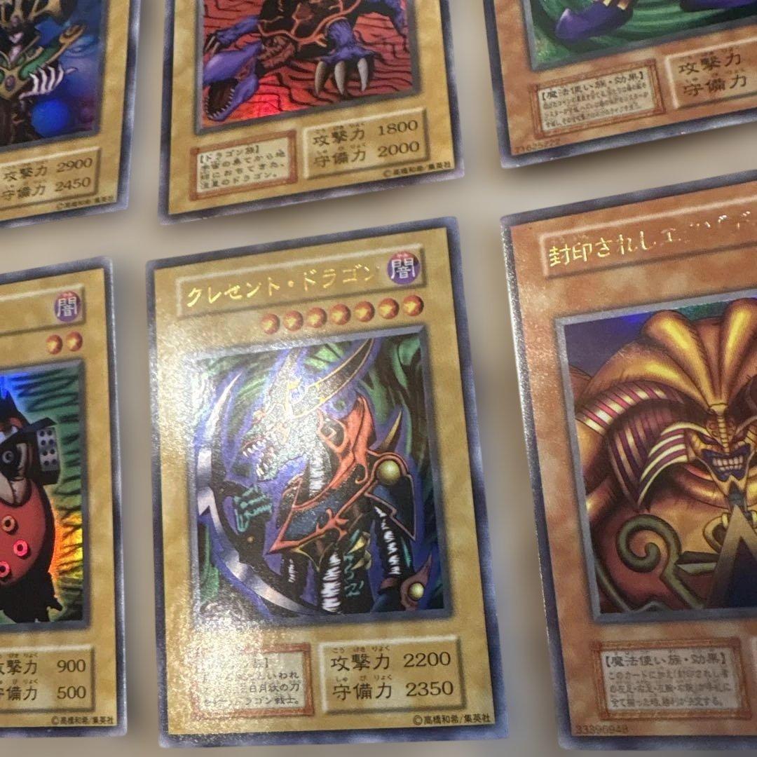 遊戯王OCG カードセット　pp1 プレミアムパック1