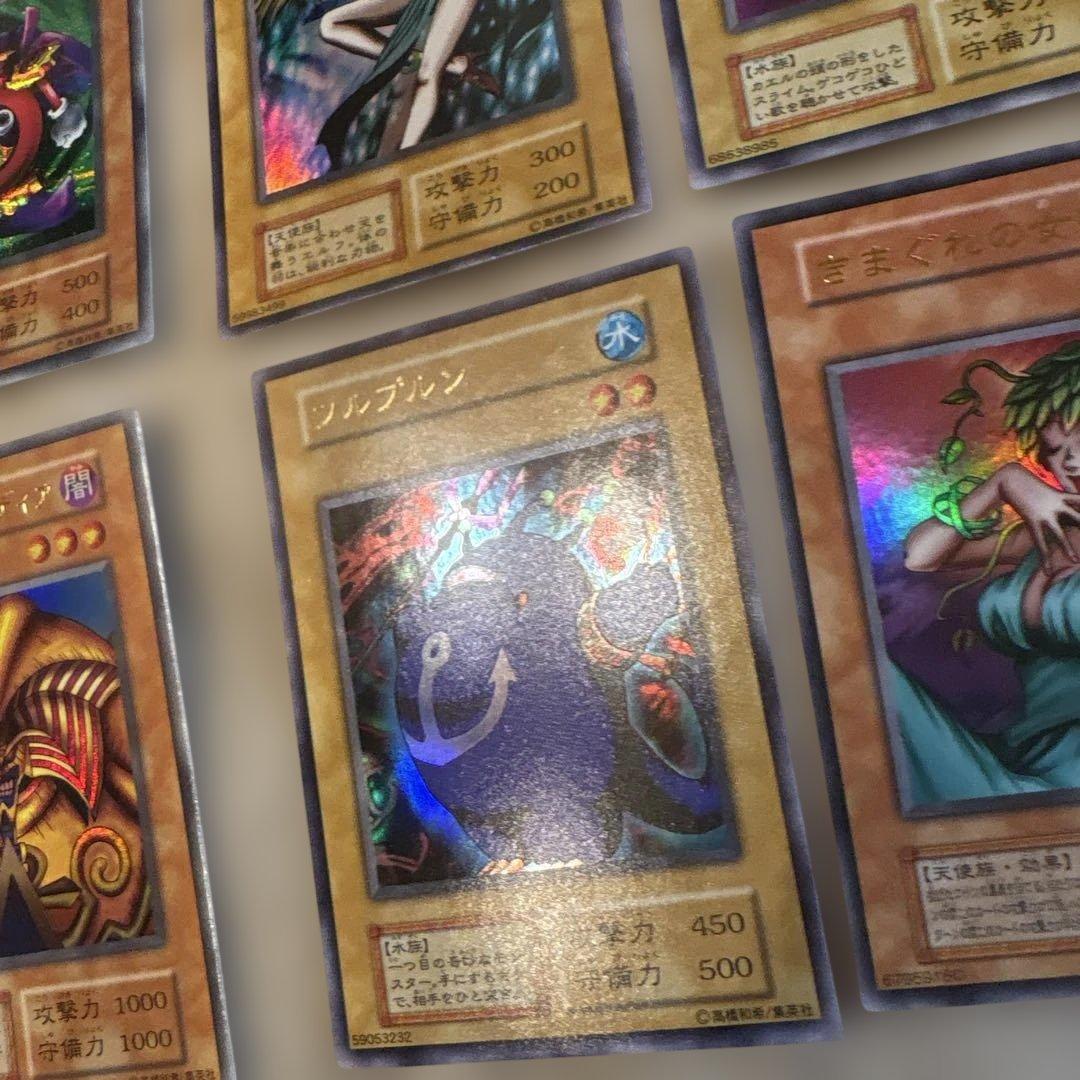 遊戯王OCG カードセット　pp1 プレミアムパック1