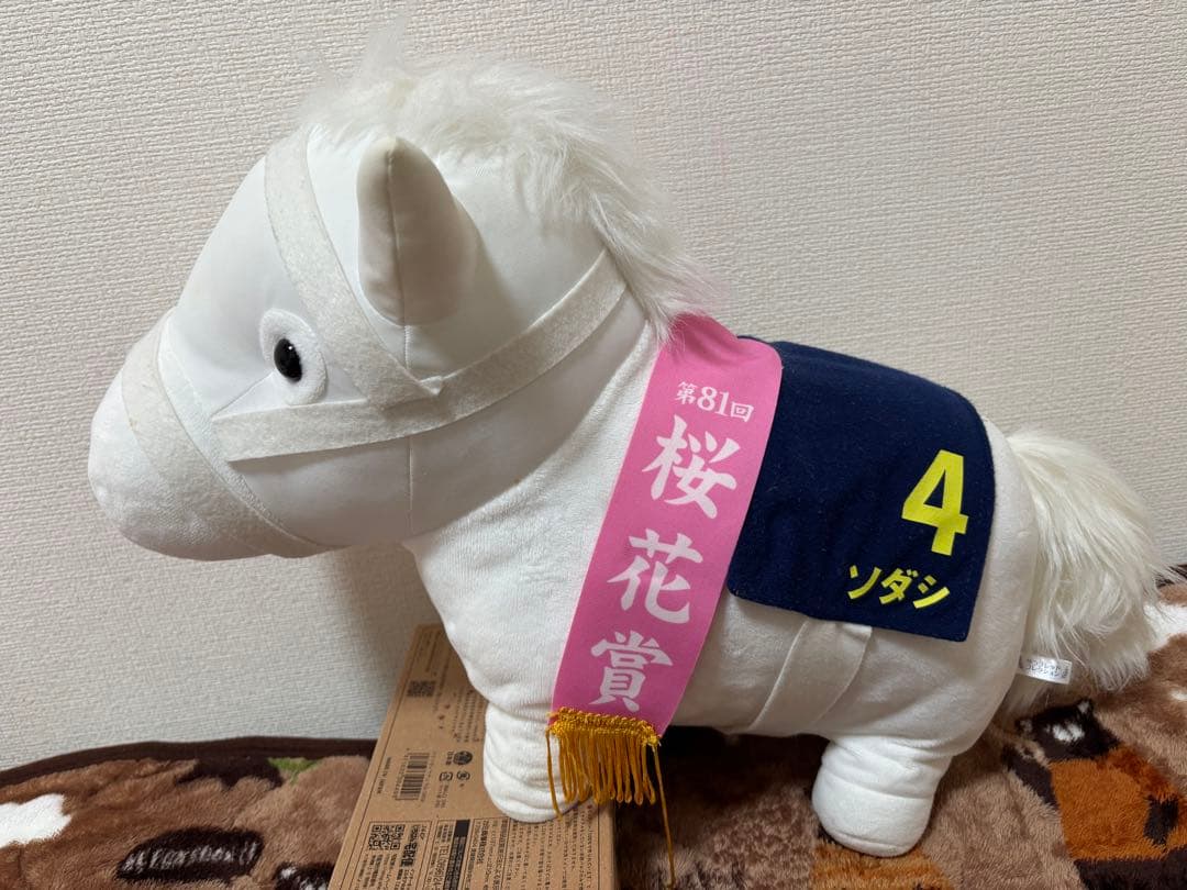 サラブレッドコレクション Big ソダシ