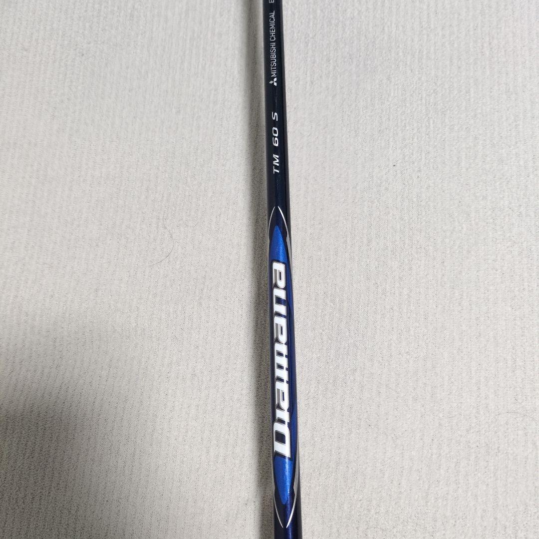 テーラーメイド Qi10 レスキュー #4 22度 純正Sシャフト 日本正規品
