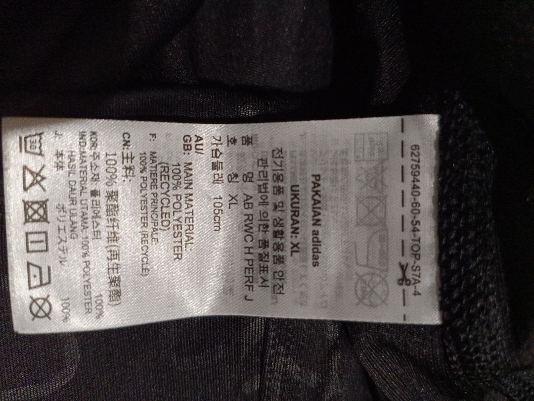 新品タグ付き　アディダス　オールブラックス　adidas　　ポロシャツ