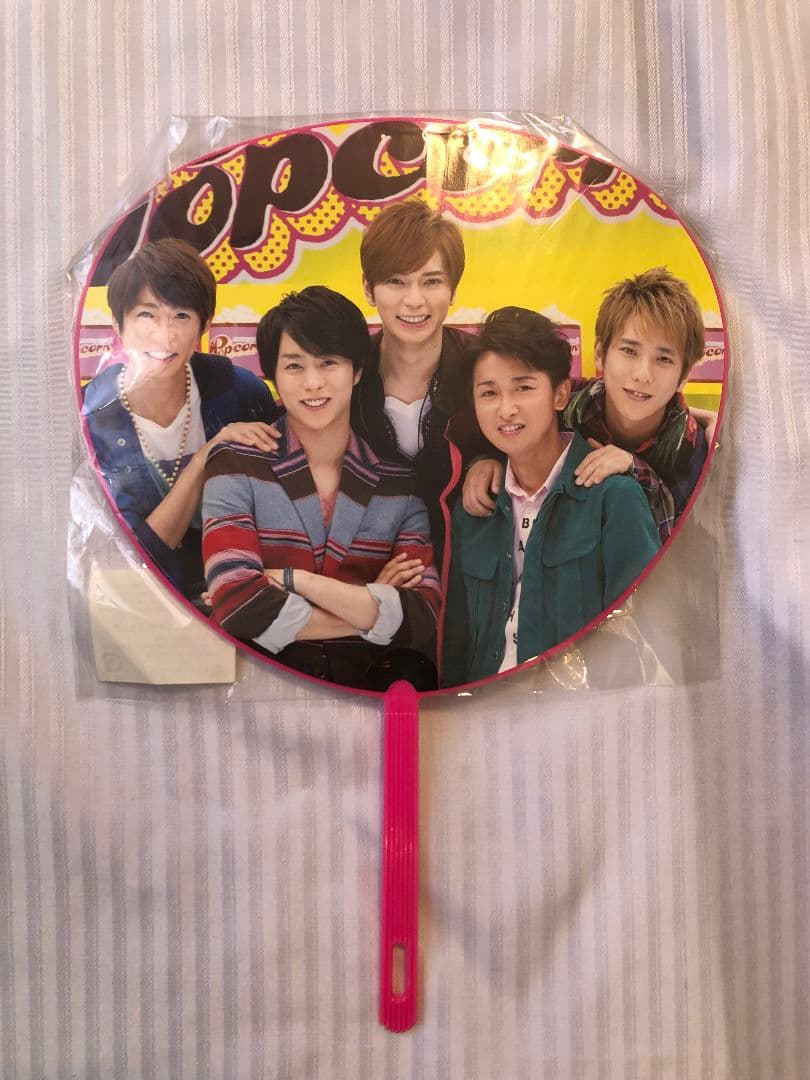 嵐　全部セット　即決56000円　バラ売りあり