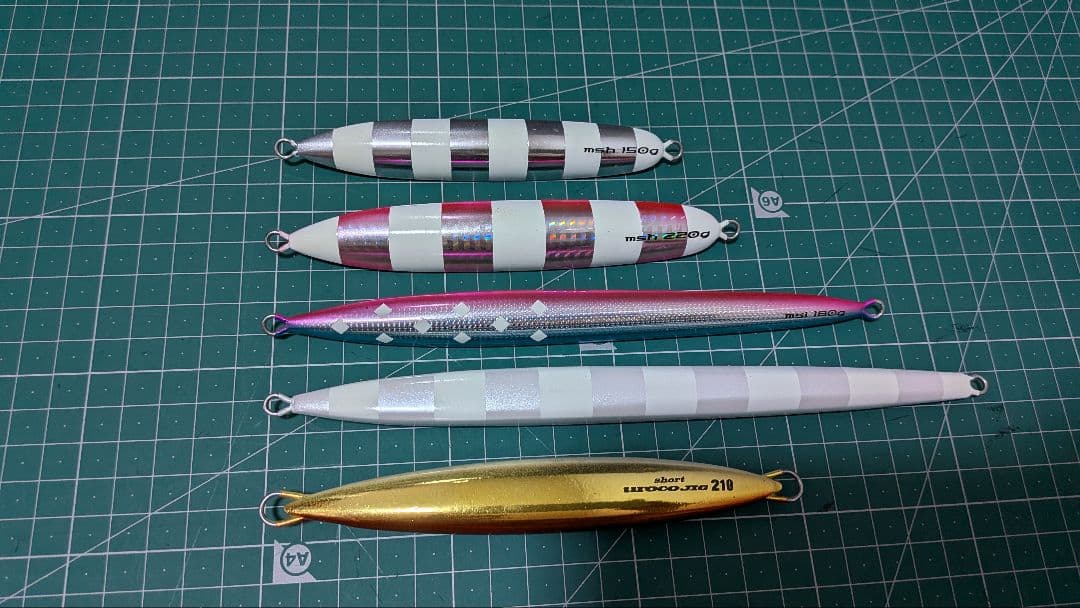 シーフロアコントロール　ウロコジグ　メタルジグ
