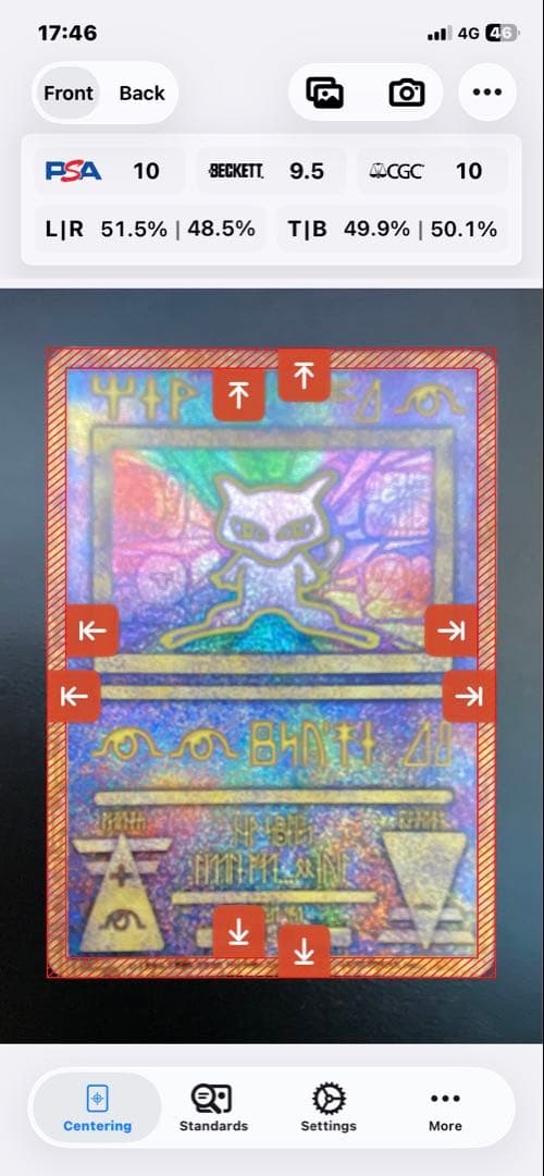 古代ミュウ エラー 前期版　「ルギア爆誕」Nintedo n抜け 表記