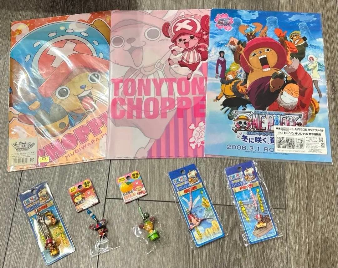 チョッパー　クリアファイル　ハードカバーノート ご当地チョッパー