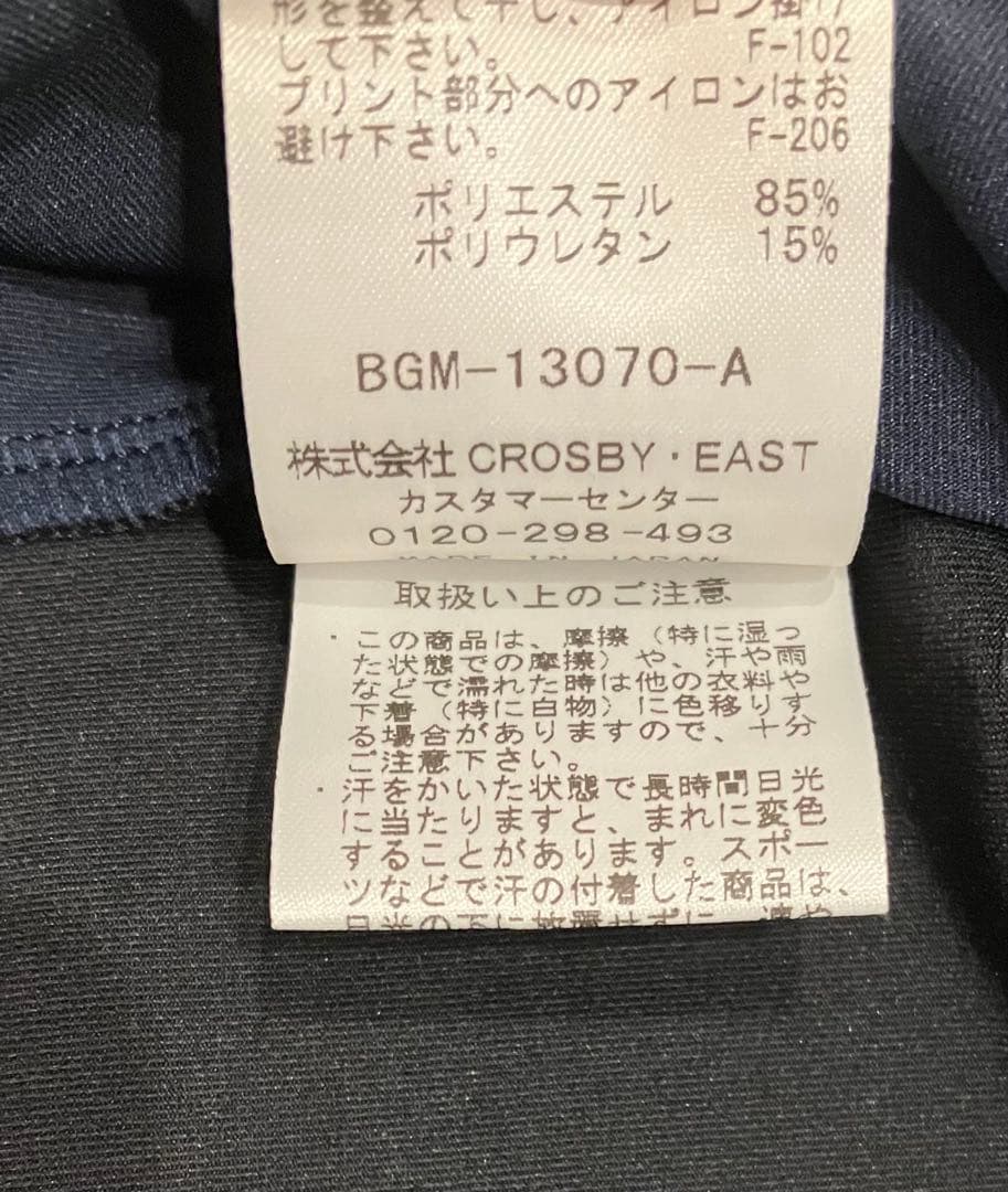 SATURDAYS NYC サタデーズ ニューヨークシティ ゴルフシャツ