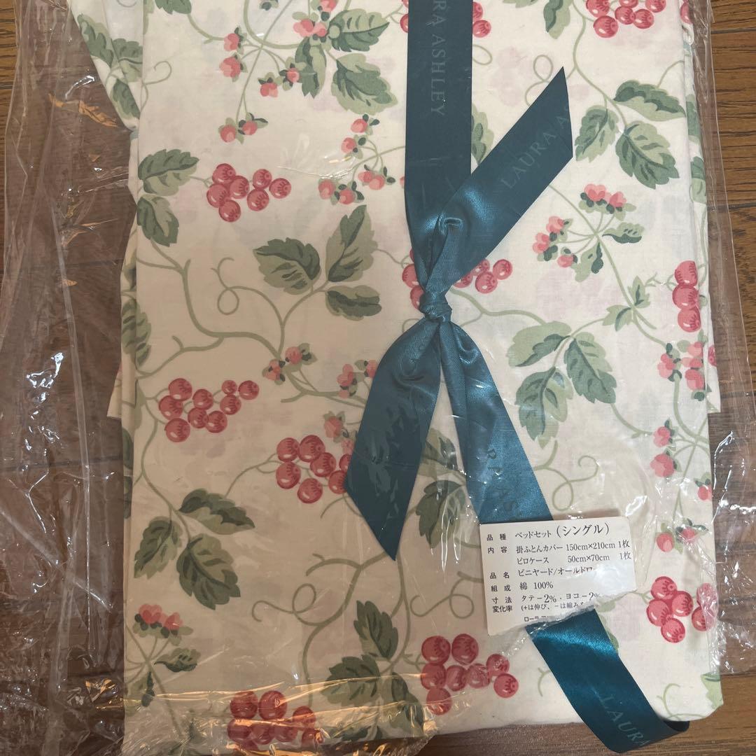 シーツ・カバー LAURA ASHLEY