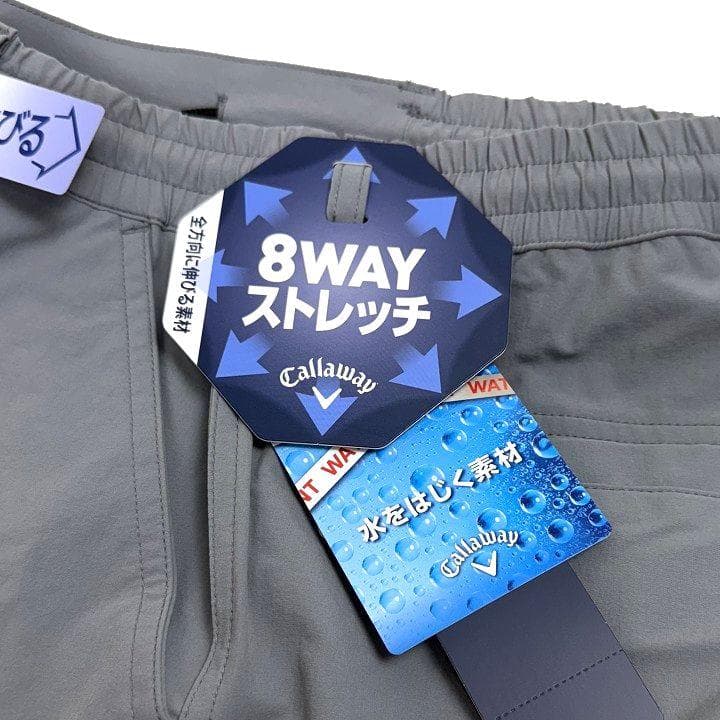 新品 キャロウェイ 8WAYストレッチ シワナイロン 撥水 パンツ 灰 LL