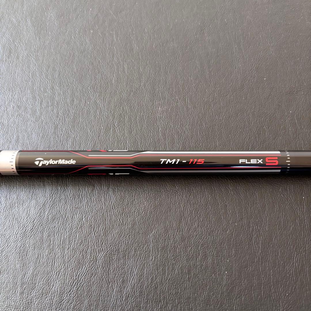 未使用に近いゴルフクラブシャフトTaylorMadeテーラーメイドR15TM-1