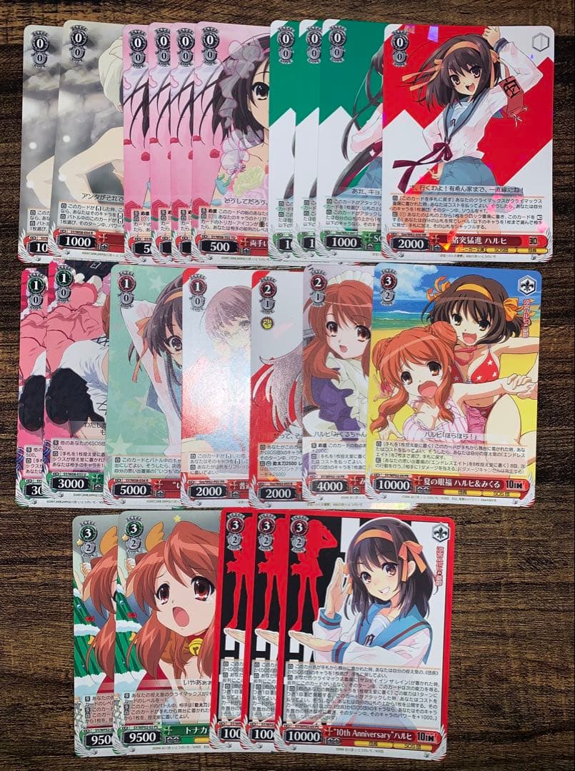 ヴァイスシュヴァルツ 涼宮ハルヒデッキ+デッキパーツ
