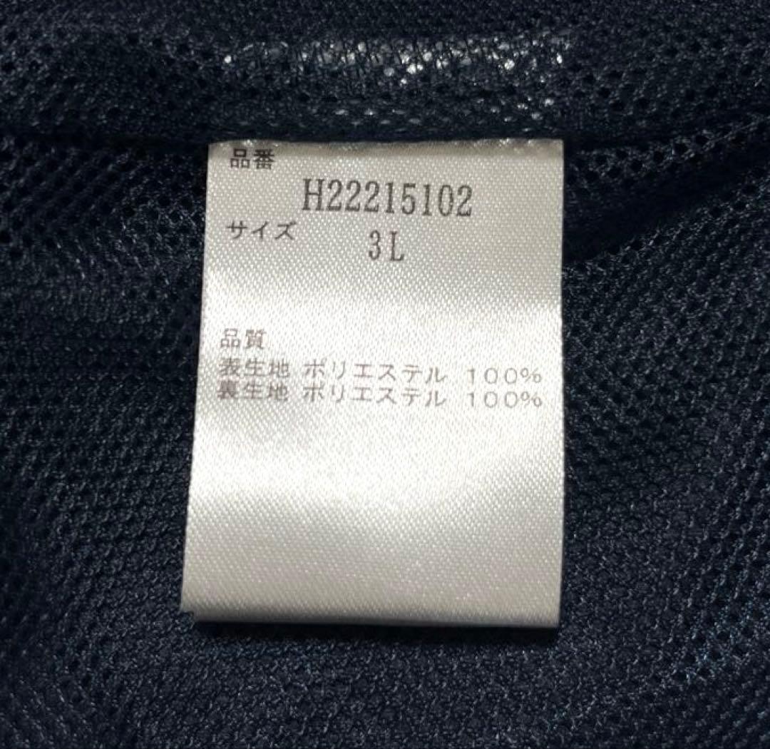 美品★Callaway Golf★長袖フルジップブルゾン大きいサイズメンズ3L紺
