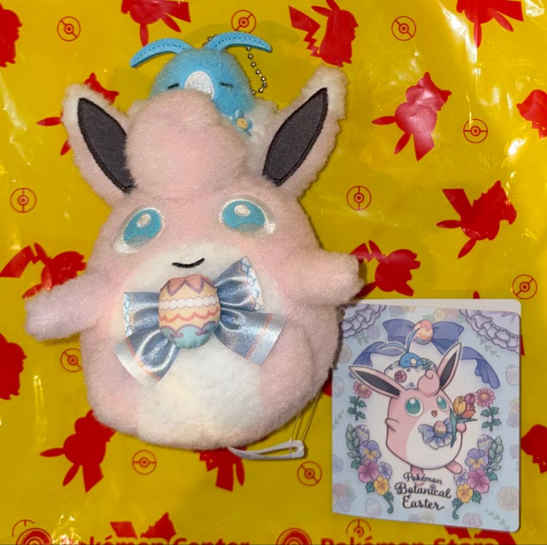 2025 イースター　ぬいぐるみ　ピカチュウ　エーフィ　プクリン