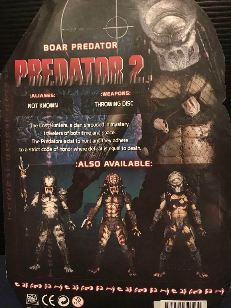 新品未開封　NECA ボアプレデター アクションフィギュア
