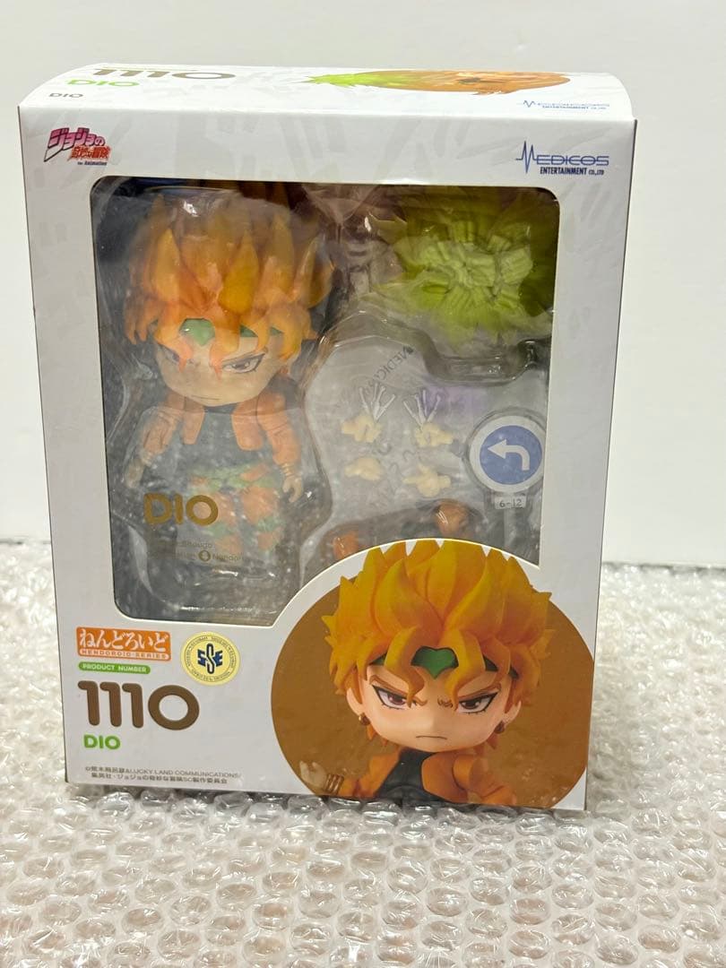 ねんどろいど ジョジョの奇妙な冒険 スターダストクルセイダース DIO 特典付き