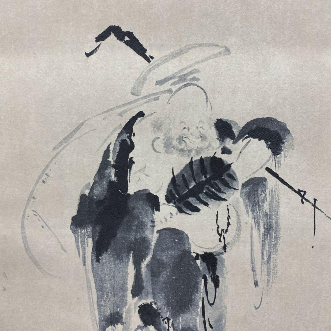 美品 掛け軸 宮本武蔵筆 名品選「布袋竹雀枯木翡翠図」3本セット 名画 水墨画