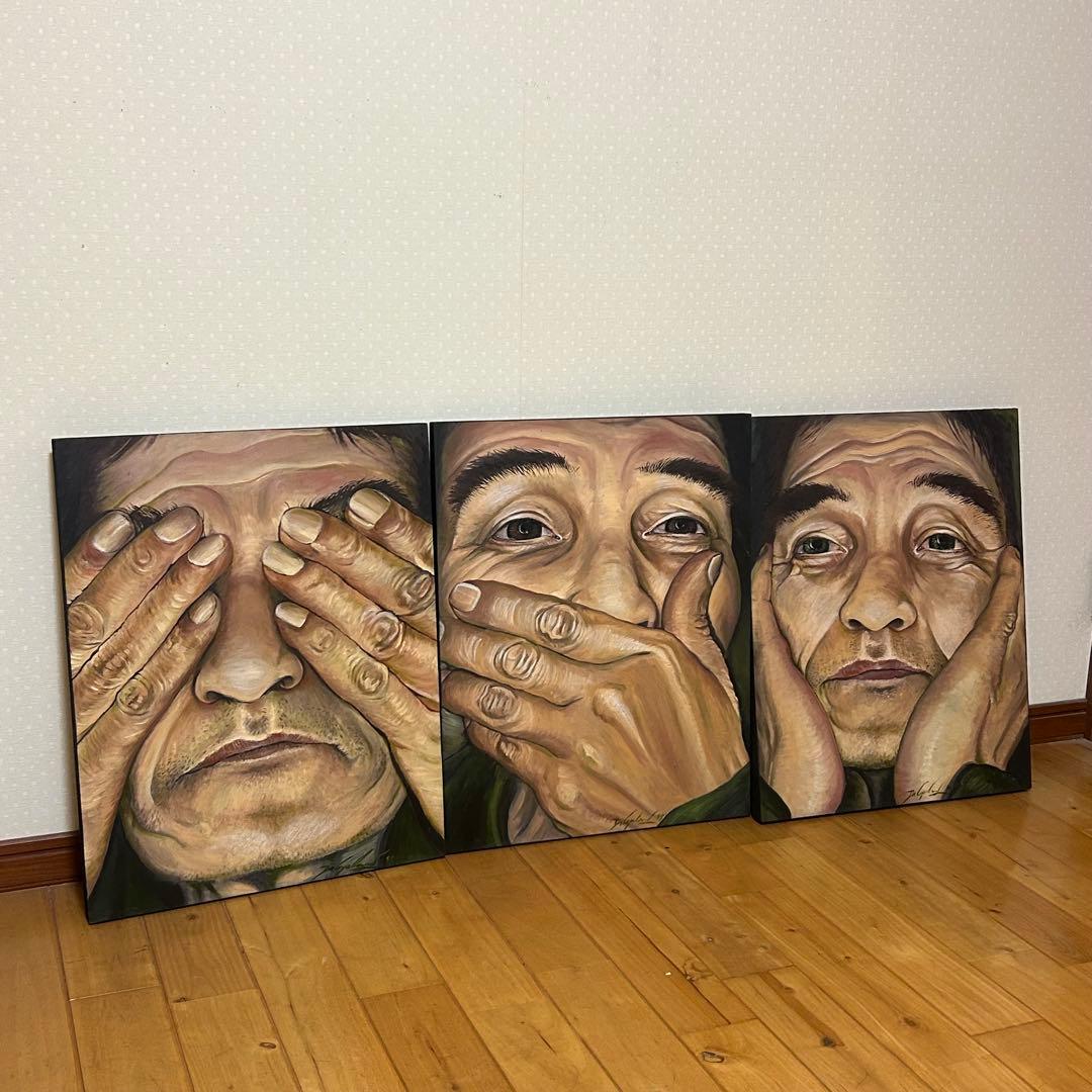3/31まで‼️【元値9万円】見ざる言わざる聞かざる 3枚組 絵画