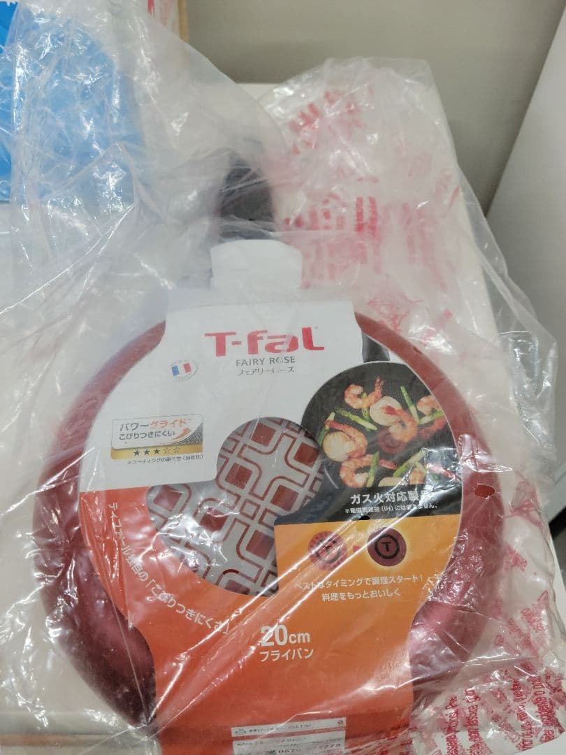 【未使用】T-fal　20cm　27cm　フライパン　5点セット　IH非対応