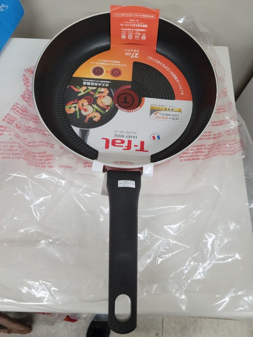 【未使用】T-fal　20cm　27cm　フライパン　5点セット　IH非対応