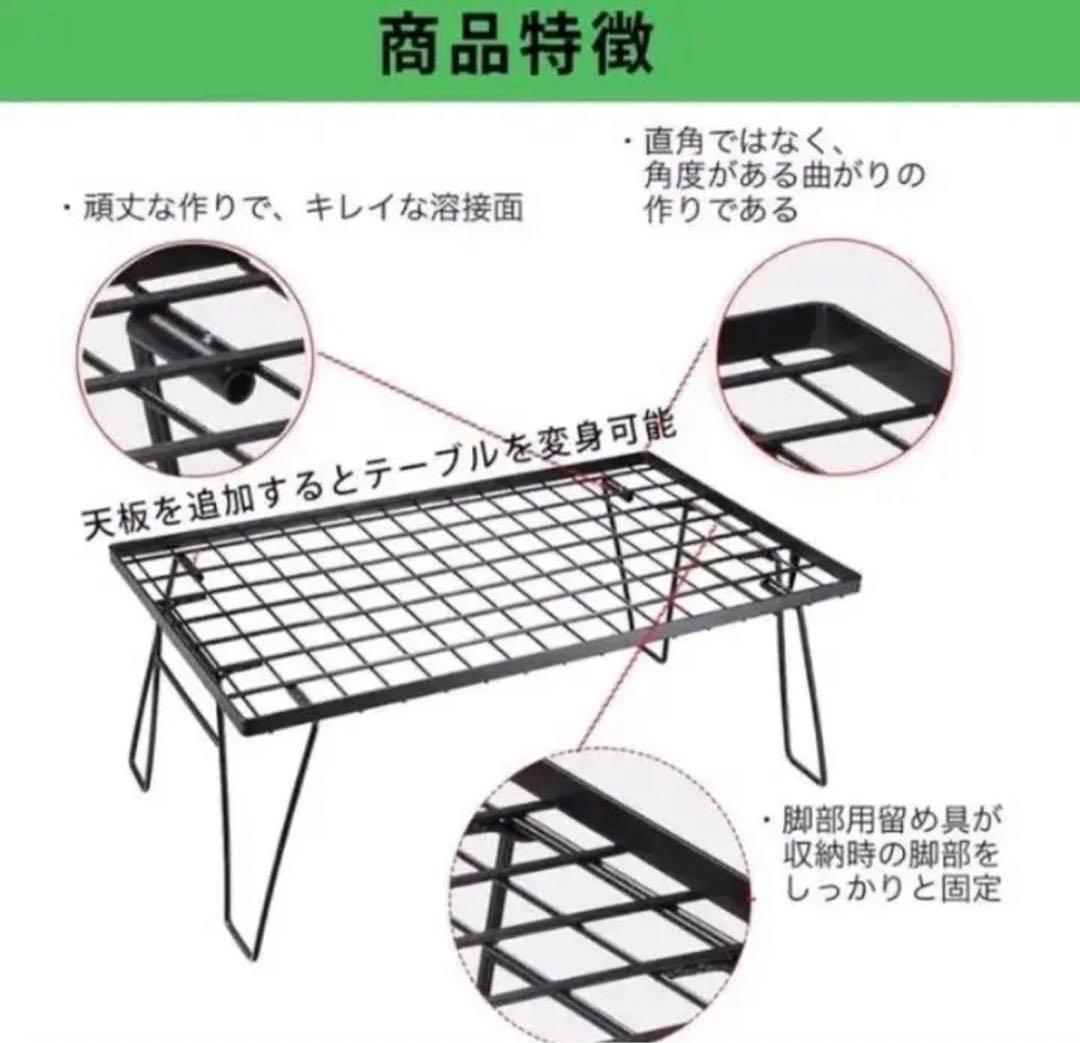 フィールドラック3個セット オルテガ柄 天板付き 収納ケース付き  キャンプ収納