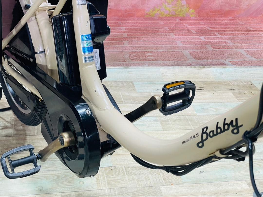 ZK3808 電動自転車 ヤマハ パスバビー 子供乗せ 20インチ 送料無料