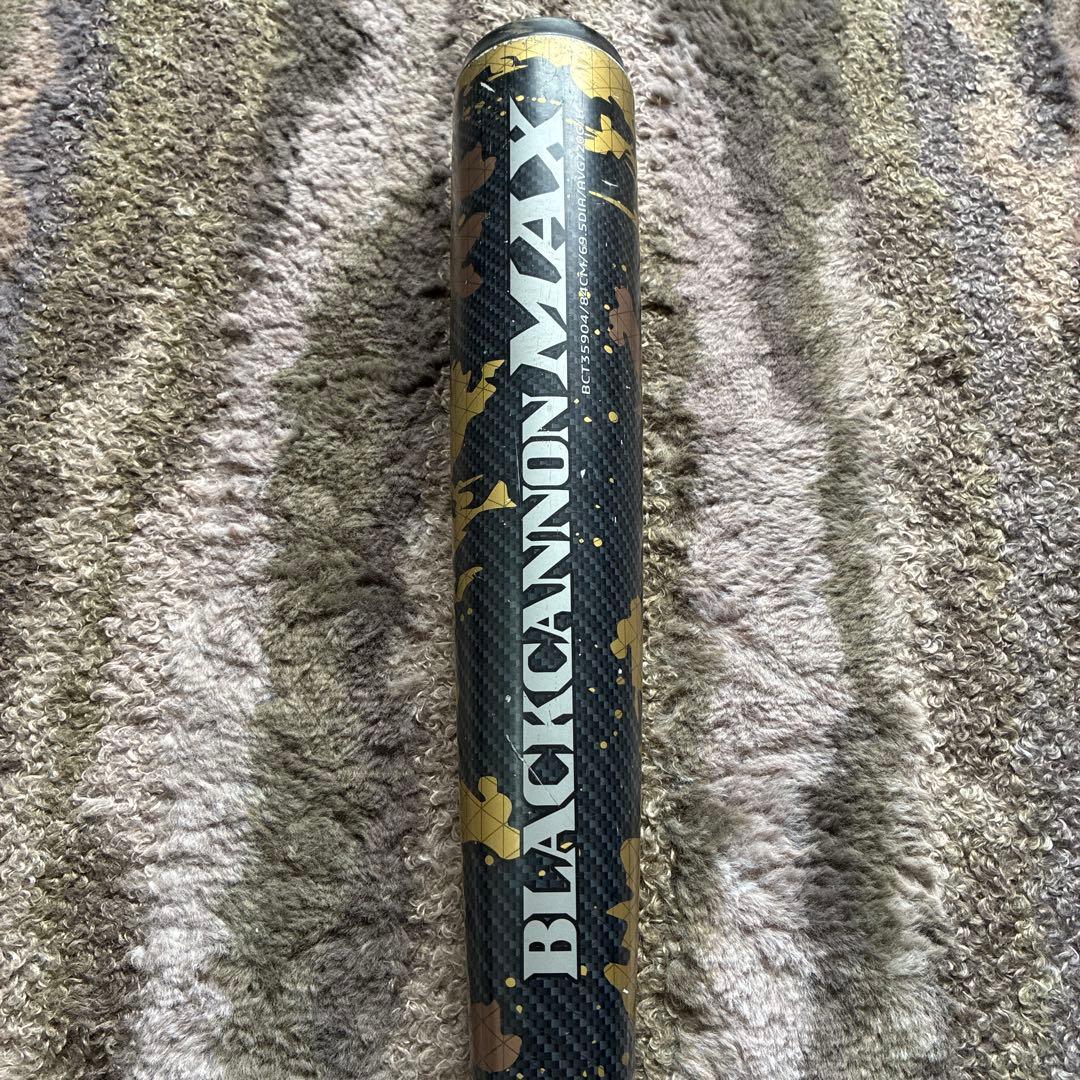 ZETT BLACKCANNON MAX 84cmバット&専用バットケースセット